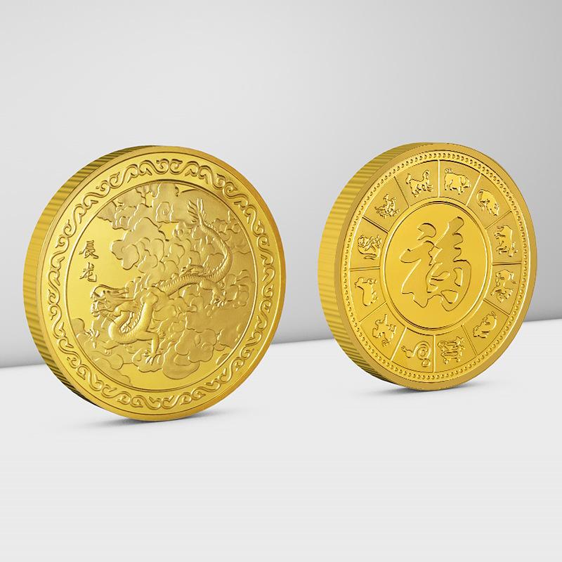 Sternzeichen, vergoldete Münzen, Gedenkmünzen, Paare, Metall, Münzen, Geschenke für Ältere, Geschenke im chinesischen Stil