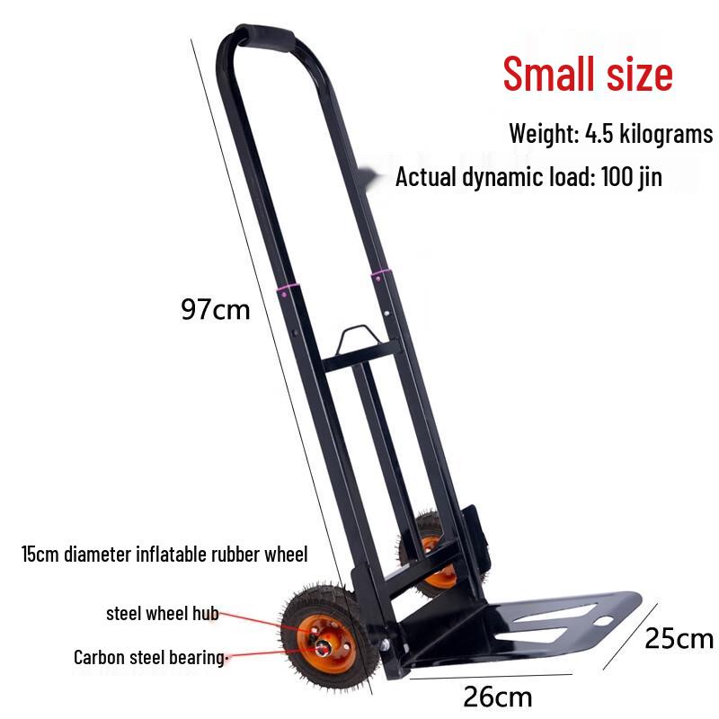 

Складская тележка повышенной прочности