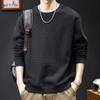 Men's 2025 Trendy Fleece-Lined Round Neck Hoodie for Autumn/Winter - Unique Texture, Long Sleeve