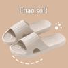 Comfortable EVA Slippers: Breathable, Durable, Non-Slip for Men & Women – Perfect for Summer Indoor and Bathroom Use.