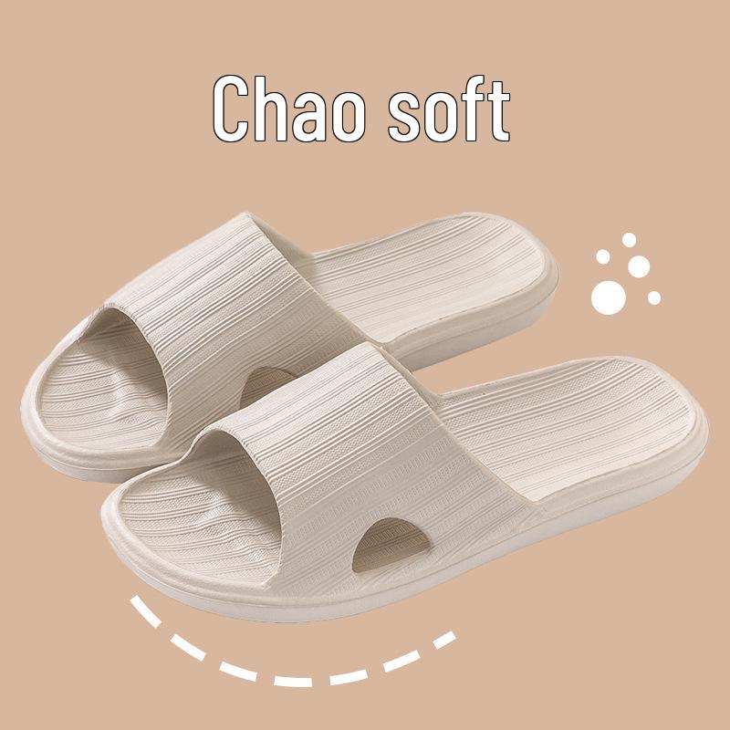 Comfortable EVA Slippers: Breathable, Durable, Non-Slip for Men & Women – Perfect for Summer Indoor and Bathroom Use.