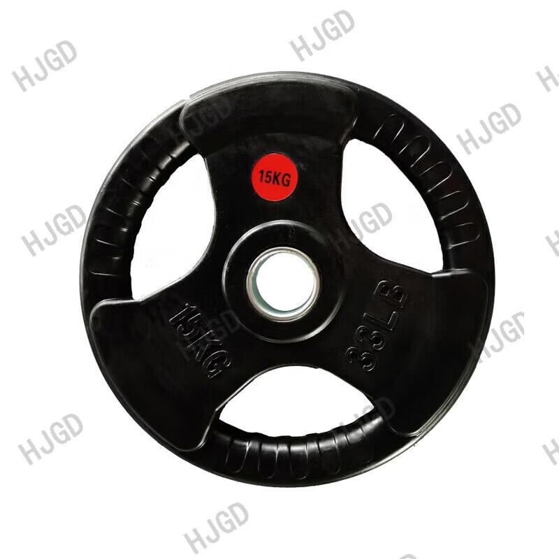 HJGD Combat Fitness Training Equipment