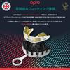 OPRO Mouthguard [Instant Custom Fit] Sports Mouthpiece, Made in the UK [Official Store] (Adult, UFC/Black & Silver)