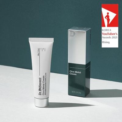 [Cica/Beruhigend] Cica Metallcreme 50g (Beruhigende Cica-Creme)