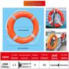 Jucării de apă pentru piscină și exterior – Cercuri gonflabile
