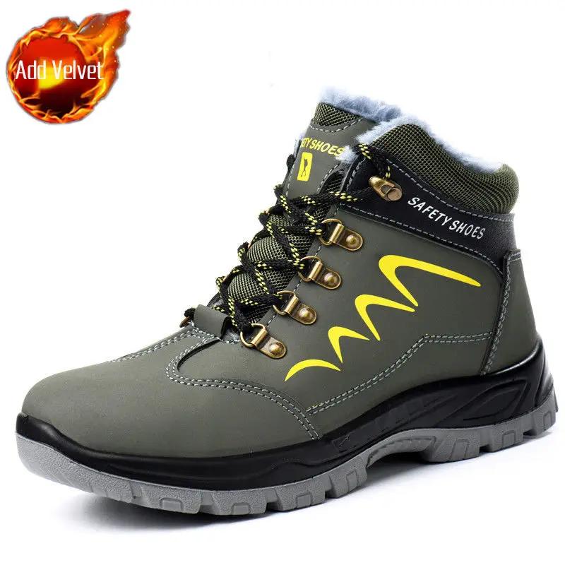 Industrial Safety Male Shoes Puncture-Proof Non Slip Steel Toe Work Men's Boots Comfortable Offer Cheap High Quality New Fashion
