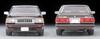 Tomytec Tomica Limited Vintage Neo LV-N175c Toyota Crown Hardtop Supercharged Royal Saloon (Wine) 1985 Model, Completed Model, 332718
