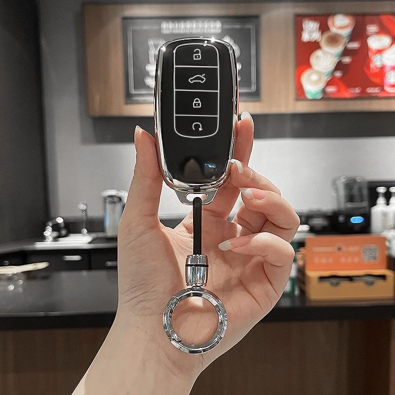 Chery Car Key Case for Tiggo 8/7 Plus, Arrizo 5, Omoda, Jetour, Little Ant