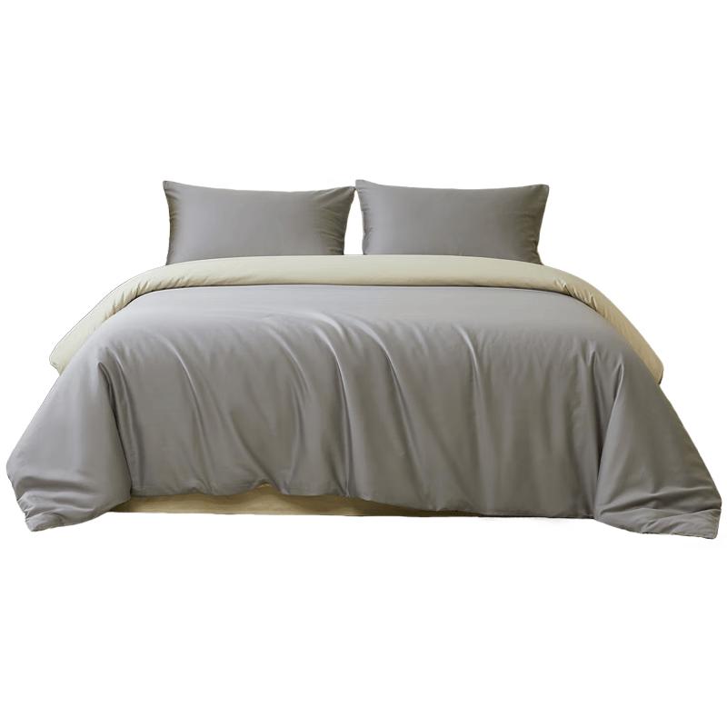 MIDO HOUSE 100-Thread Count Long-Staple Cotton Sateen Bedding Set