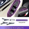 Cadillac CT5 Interior Protection Film Set: TPU Gear Shift, Center Console, and Navigation Screen Films.