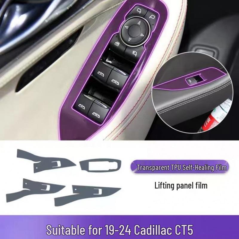 Cadillac CT5 Interior Protection Film Set: TPU Gear Shift, Center Console, and Navigation Screen Films.