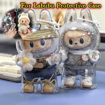 For 10-17cm Labubu Generation 1 To 4 Plush Doll Transparent Protective Case Protective Cover Dust Cover For LABUBU Accessories