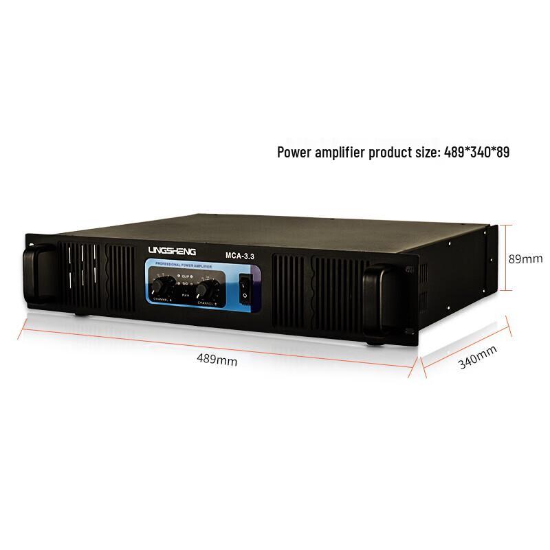 LINGSHENG Professional Conference Audio System Set CN Plug (adapter Included) (CN Version)
