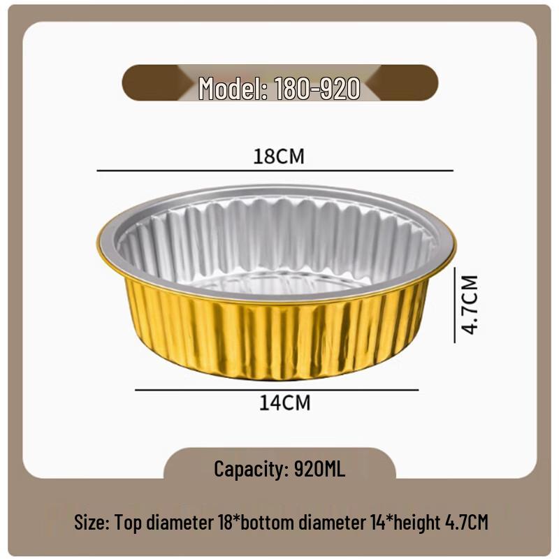 Disposable Aluminum Foil Takeaway Container