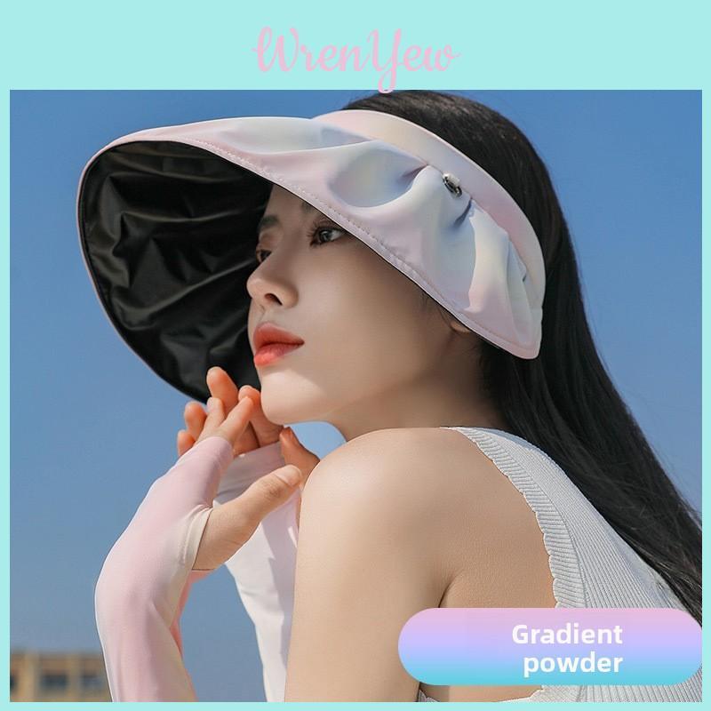 Summer Rainbow Gradient Shell Hat With Wide Brim Sunshade For Women And Beach Style