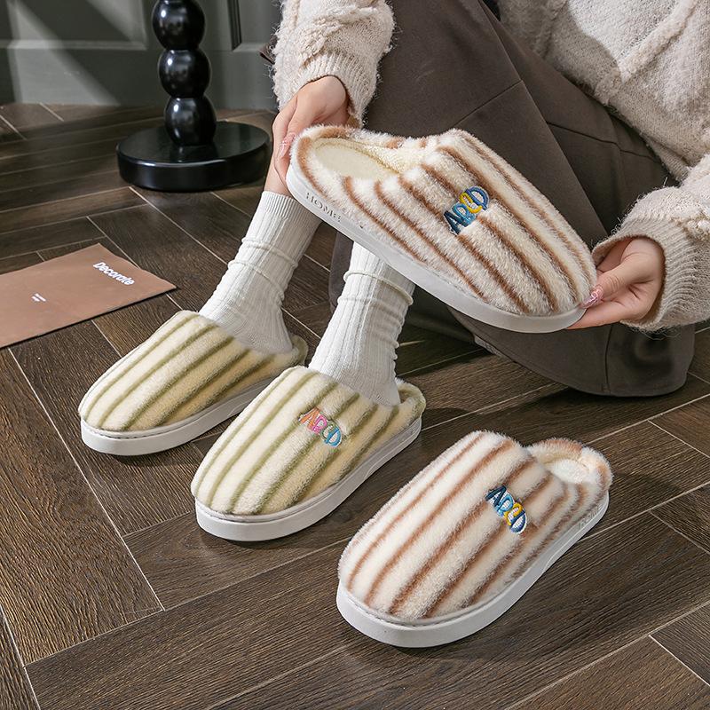 Cotton Slippers Embroidery Autumn and Winter Dormitory Wear-resistant Velvet Warm Home Couple Shoes