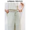UR2025 Women's Casual Drawstring Wide-Leg Pants