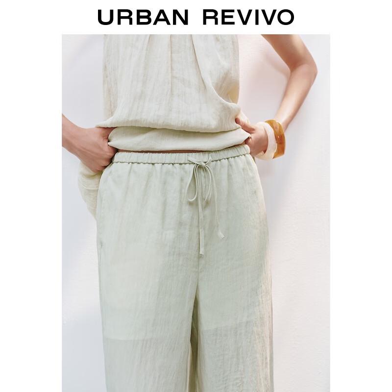 UR2025 Women's Casual Drawstring Wide-Leg Pants