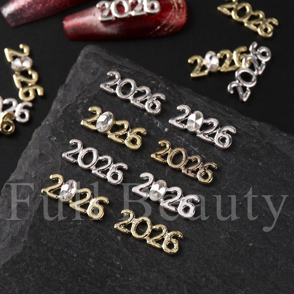 New Nail Art Three-dimensional Nail Art Jewelry New Year's Number 2026 Metal Nail Art Jewelry