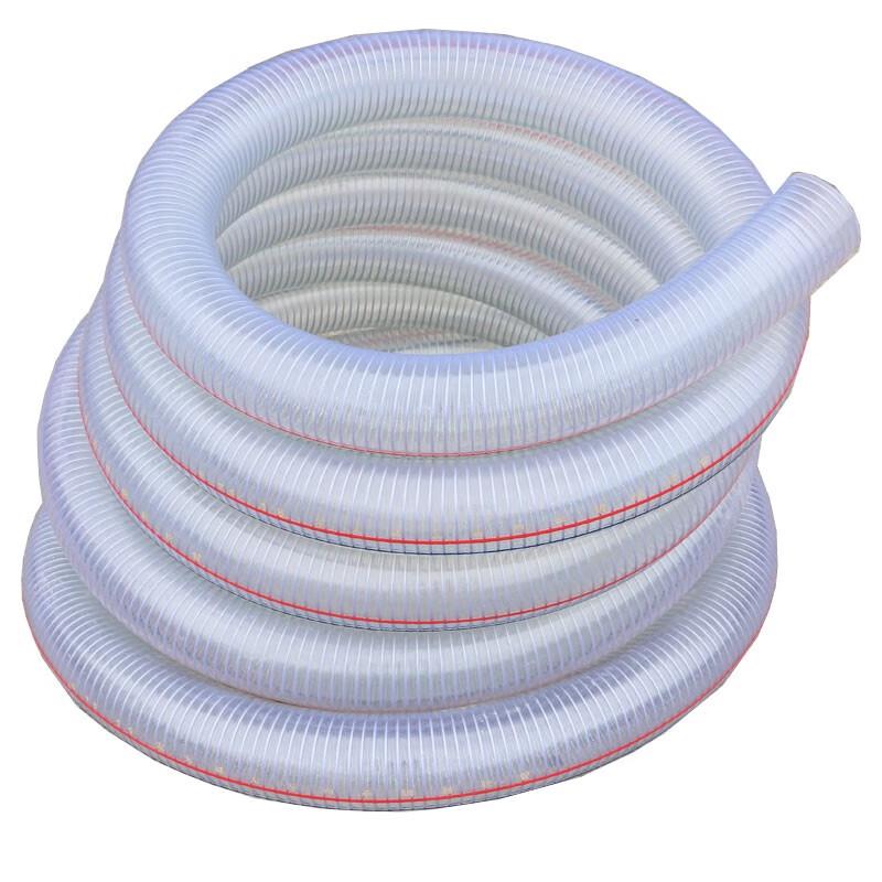 DONMIN Submersible Pump Inlet Steel Wire Transparent Hose
