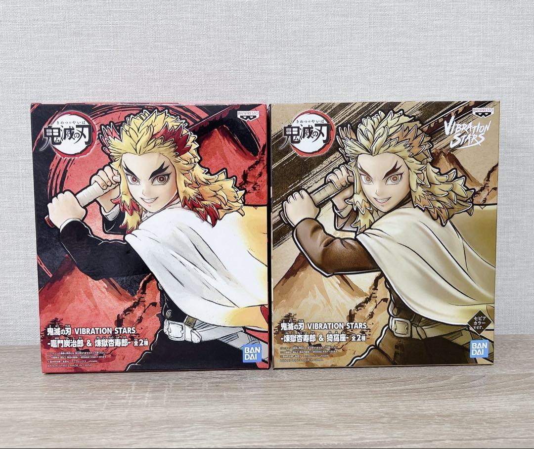 

[USED] Demon Slayer: Kimetsu no Yaiba Rengoku Kyojuro VIBRATION STARS Figure