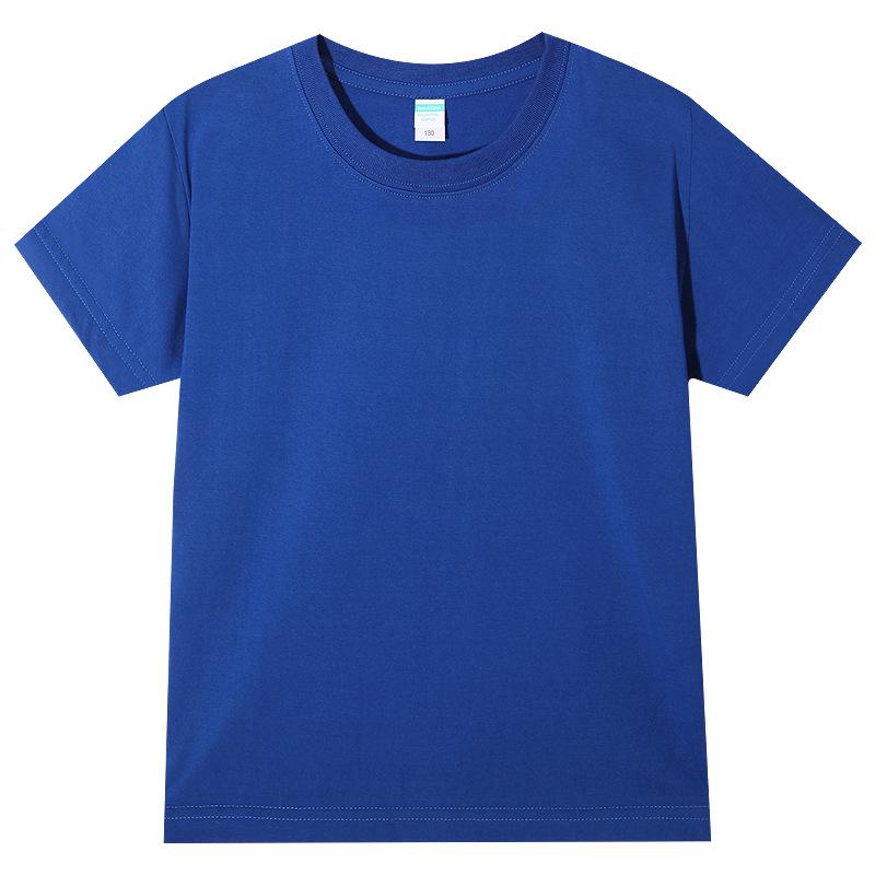 Cross-Border Pure Cotton Custom Short-Sleeve Men's and Kids' T-Shirts with Solid Color Styles for School Uniforms and Team Apparel