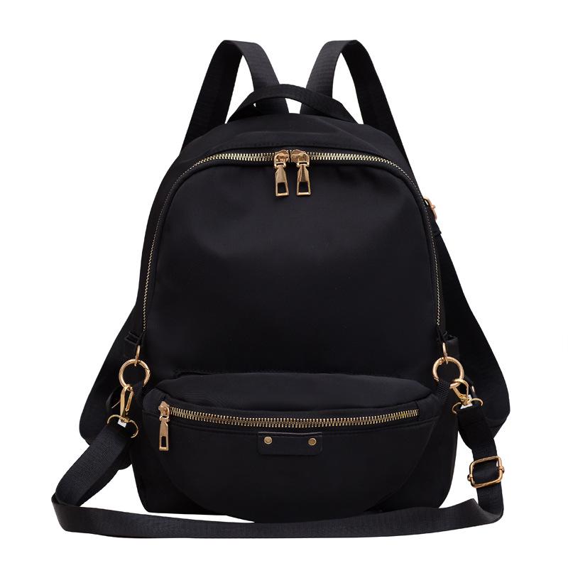 

Новый универсальный повседневный рюкзак из ткани Оксфорд для матери и ребенка, комплект из двух предметов, женская сумка через плечо чёрный