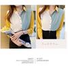 Women's Color Block Long Sleeve Shirt - Casual Loose Fit for Autumn and Spring