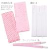 Kimono Kimono accessory set A set of kimono tabi waist and other dressing accessories [Kyoto Town] slips, socks, straps, (L)
