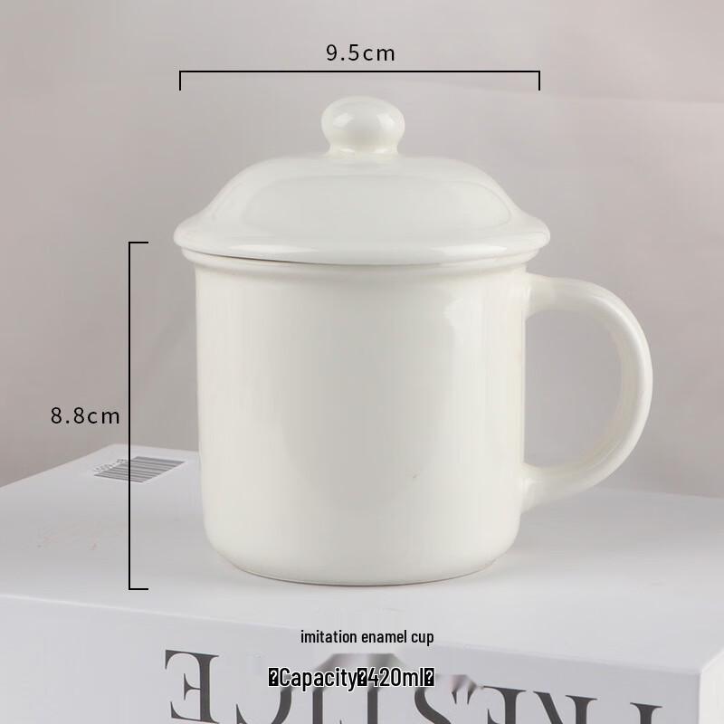 Shangqi Glossy White Ceramic Mugs with Lids (Set of 3)