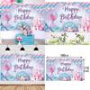 Mermaid Birthday Party Backdrop Fabric For Childrens Event Decoration