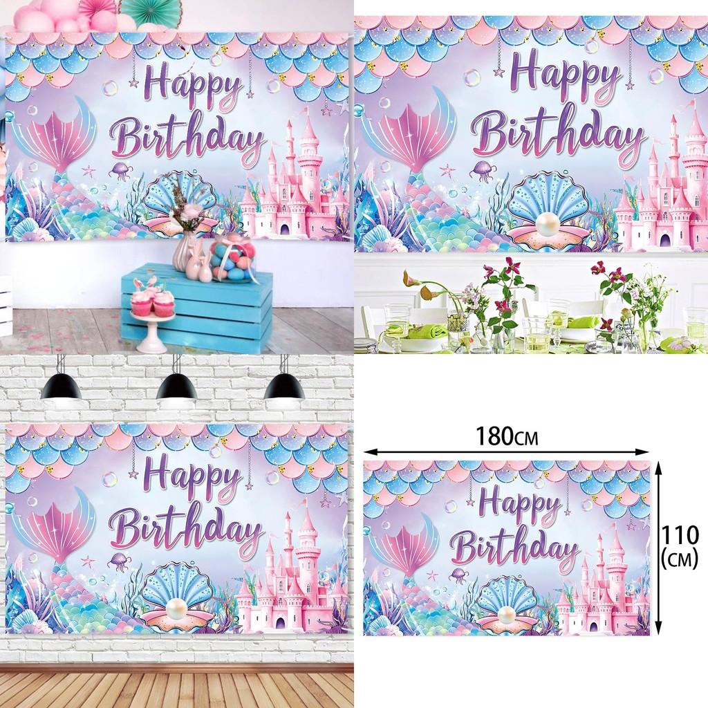 Mermaid Birthday Party Backdrop Fabric For Childrens Event Decoration