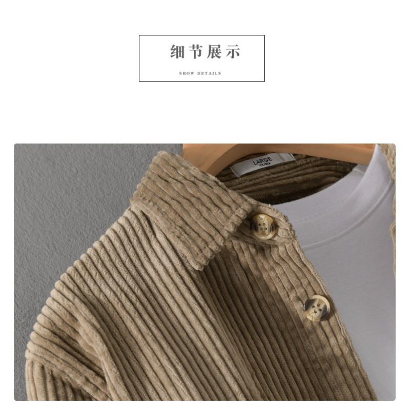 Mens Corduroy Long Sleeve Shirt Casual Button Down Shirt with Pocket for Daily Wear