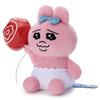 Takara Tomy Arts Poor Fairytale Land Plush Toy Rabbit in Underpants 16cm Wide (TAKARATOMY A.R.T.S) Thing! - - Approx.