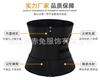 Plastic waist abdominal belt latex nine steel bone inner row buckle single belt sports waist trainer