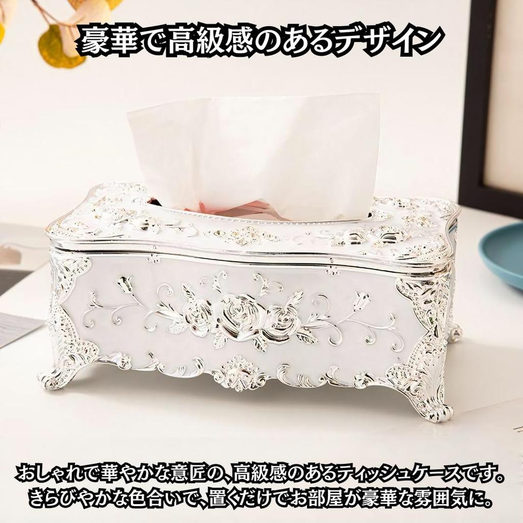 Charmoon Tissue Case with Floral Rose Design, Princess Style, Nordic, Gorgeous, Elegant, Stylish, Gold and Silver, Luxury, Antique Design, Tabletop