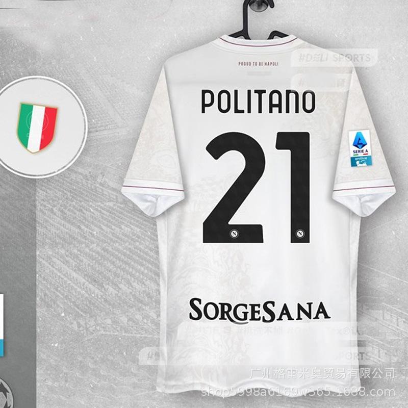 25-26 Serie A Napoli Jersey Special Edition Maradona Commemorative Edition Joint Napoli Football Jersey
