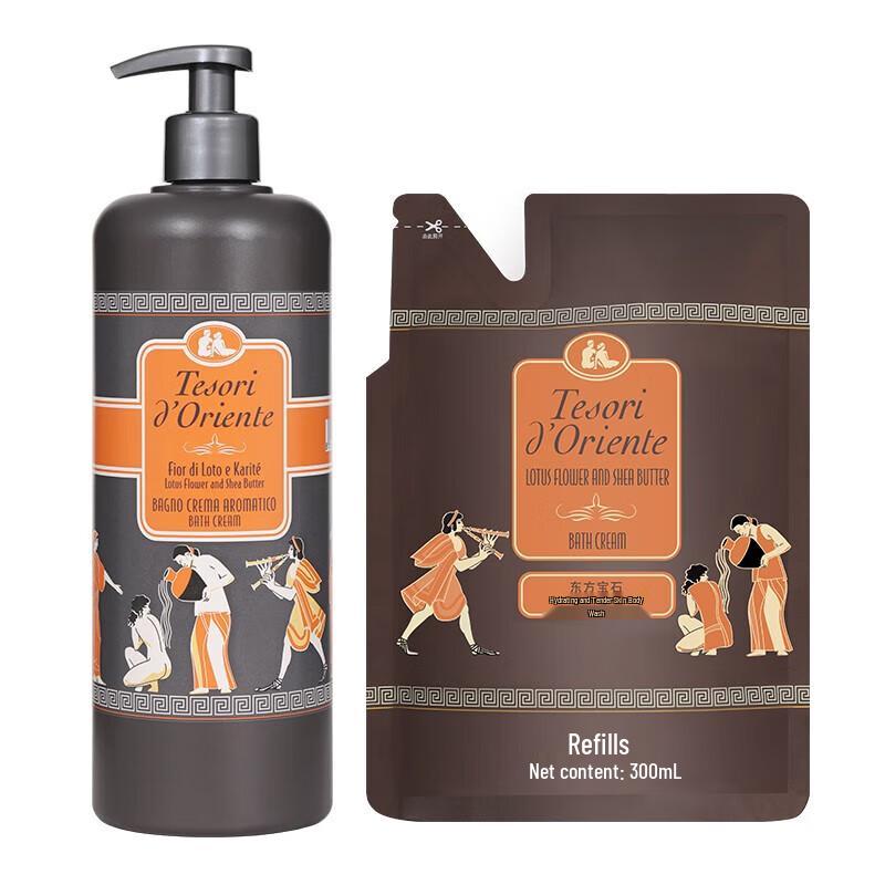 

TESORI D ORIENTE Water Lily Scented Shower Cream