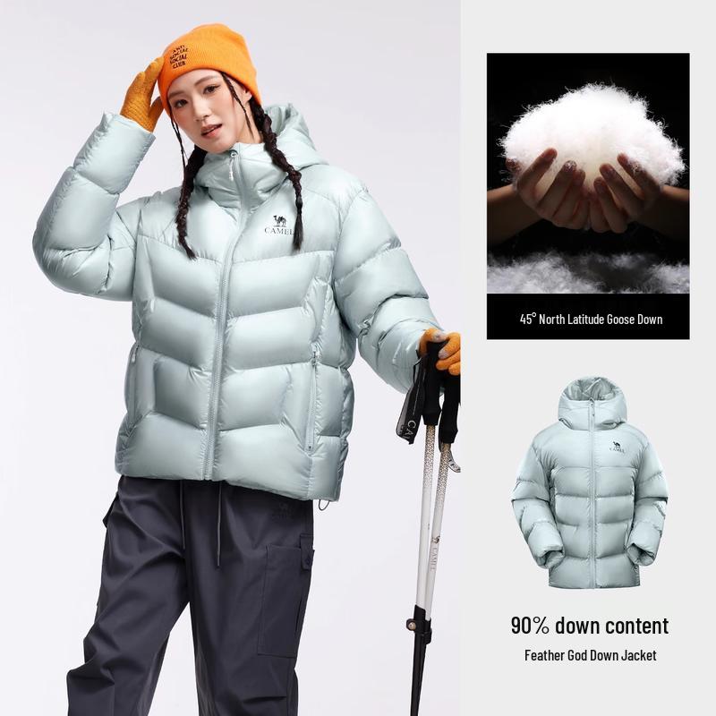 Camel Outdoor Windproof Warm Goose Down Jacket Unisex A35CR28311 S