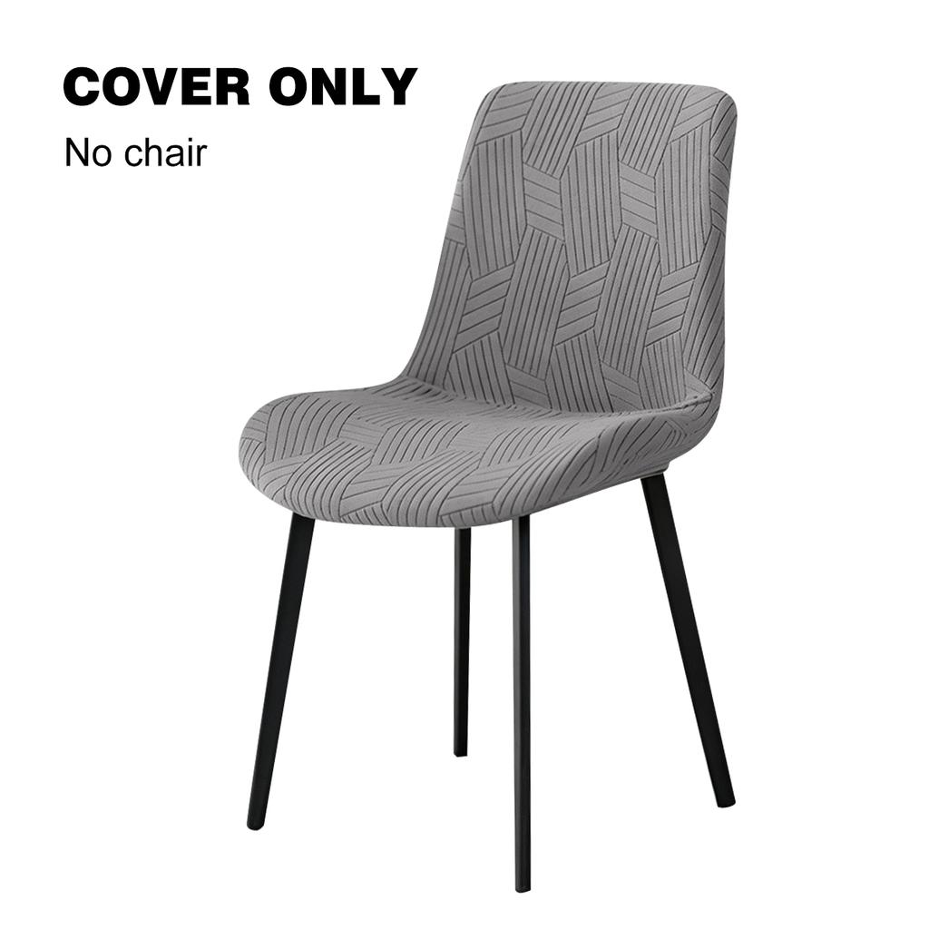 Solid Color Curved Chair Cover Jacquard Dust-proof Dining Seat Slipcovers Home Stretch Chair Covers for Hotel Wedding Party