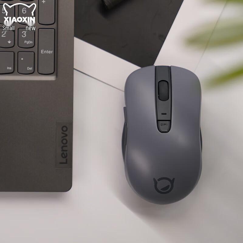 Lenovo Xiaoxin M1S Silent Wireless Mouse