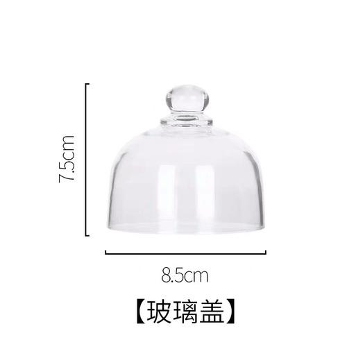 Mini Cake Stand Dessert Cup Wooden Tray Glass Cover Dessert Plate Cake Plate Fruit Dim Sum Plate Afternoon Tea Display Stand