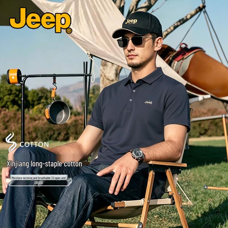 JEEP Men s Anti-Wrinkle Short Sleeve Polo Shirt XL