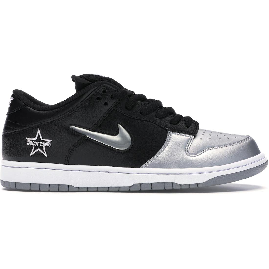 

Кроссовки Nike SB Dunk Low Supreme Jewel Swoosh Серебристые(СК3480-001) 41