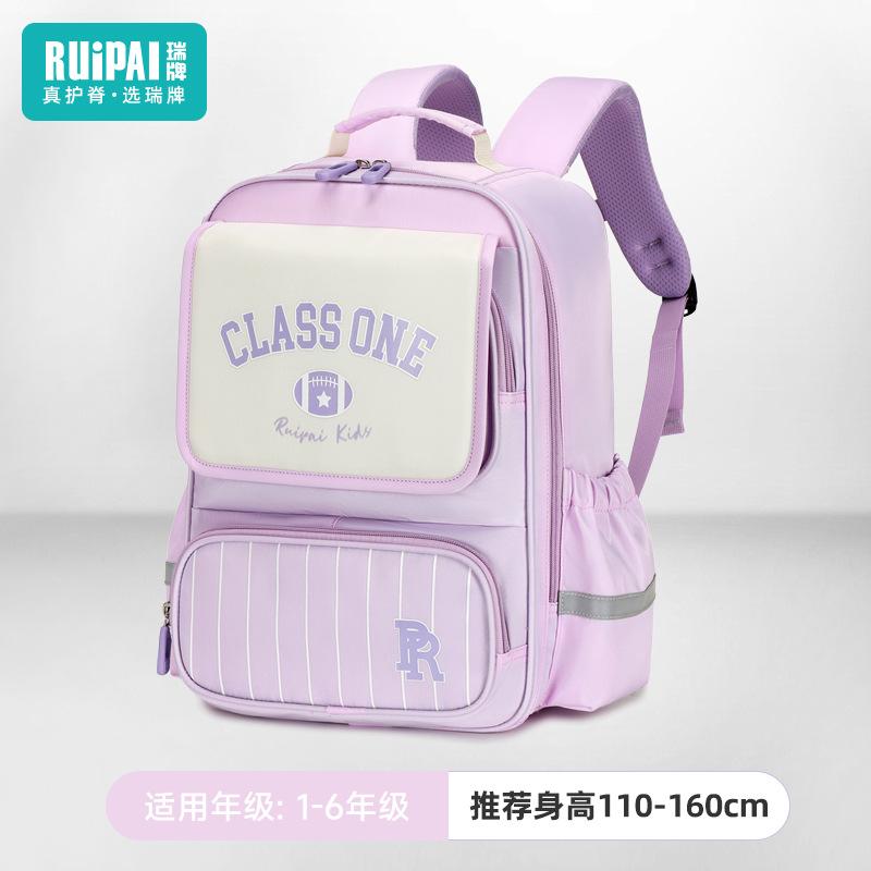 School bag for boys and primary school students Large capacity anti-splashing water spine protection to reduce the burden on children Boys backpack