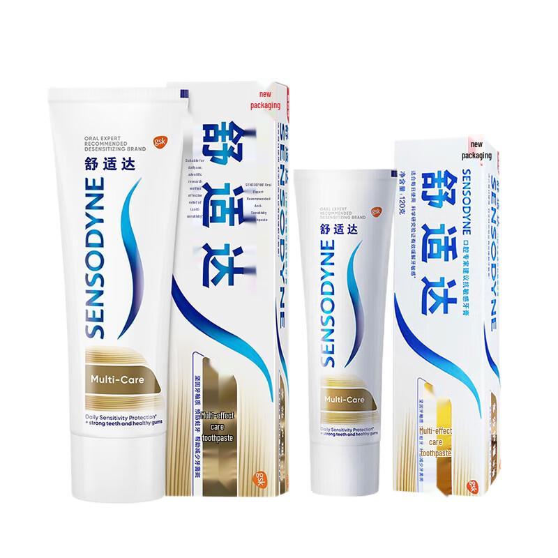 Sensodyne Multi-Action Sensitivity Toothpaste