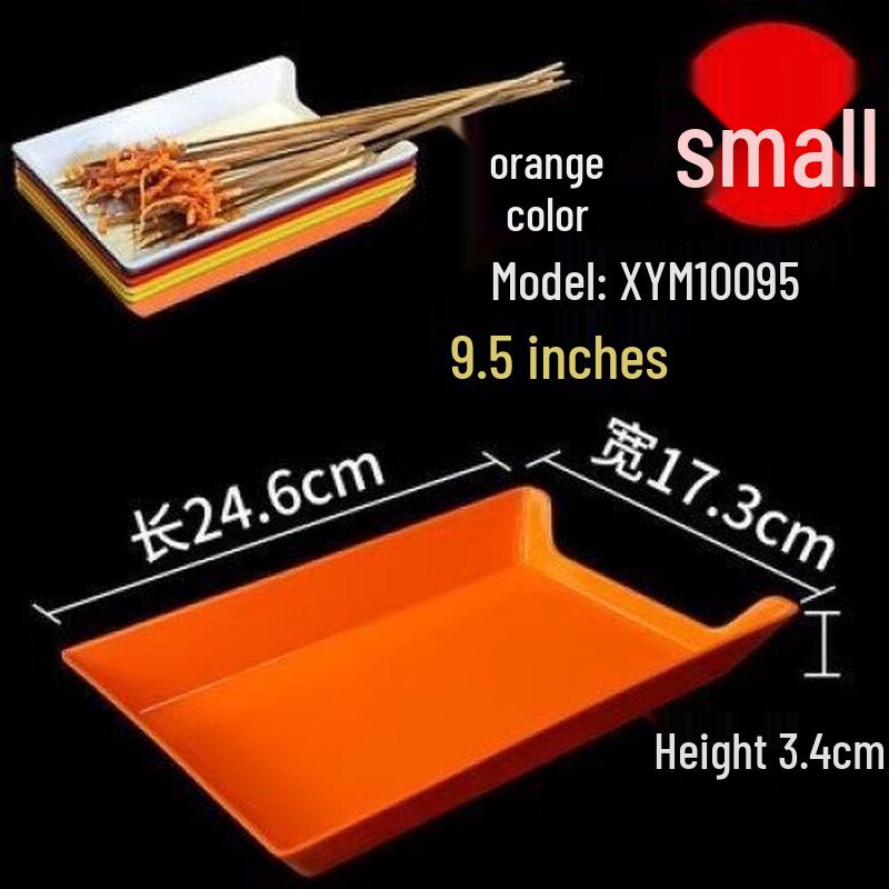 Jijun Square Plastic Serving Tray