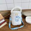 2025 Cute Plush Mini Bucket Handbag for Girls - Cartoon Design, Crossbody or Single Shoulder.