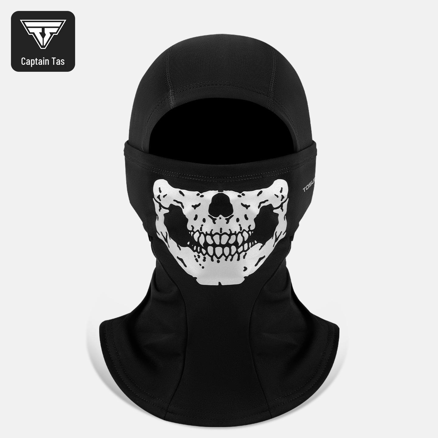 

TOSUOD Windproof Ski Balaclava: Warm, Thick Face Mask with Breathable Headband for Cold Outdoor Protection One Size