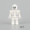 Halloween Skeleton Soldiers Ghost Zombies Small Particle Building Blocks Children'S Mosaic Toy Bags Exit